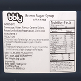 BBLY Dark Brown Sugar Syrup, 11lbs x btl