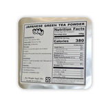 BBLY pure matcha Powder, 2.2lbs x 1 Bag