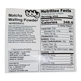BBLY Matcha Walling Powder, 2.2lbs x 1 Bag