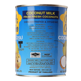 [24 Packs] Chef's Choice Coconut Milk
