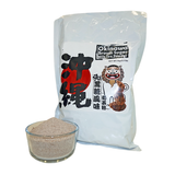 Okinawa Powder
