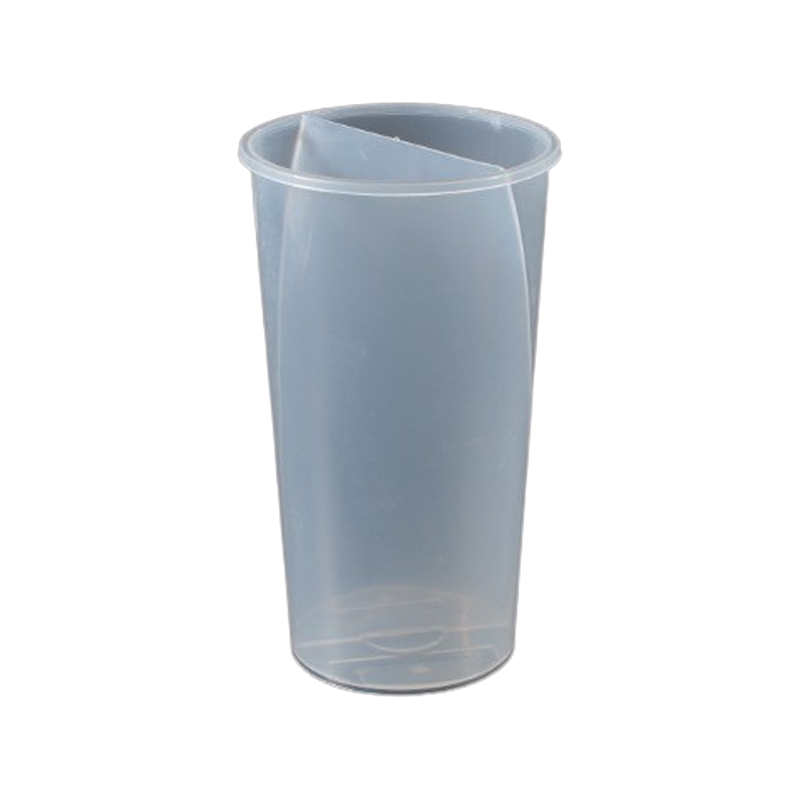 Split Cup with Lid